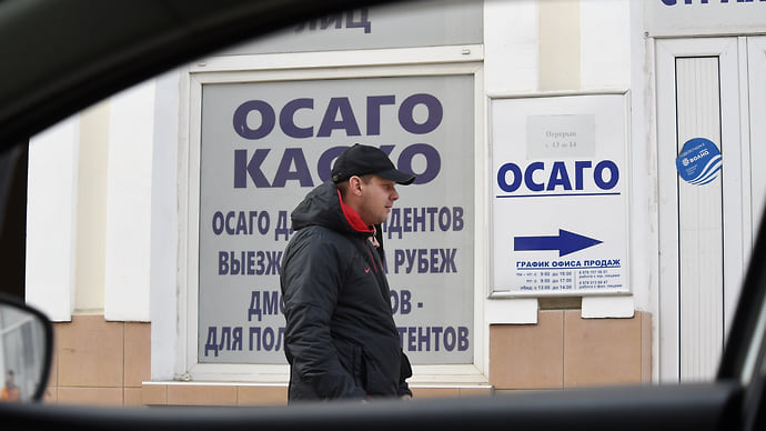 Каско выдалось насыщенное, но короткое