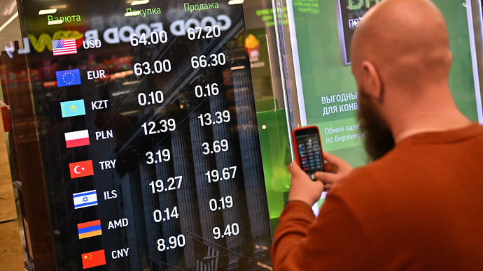 Компании перетасовали депозиты