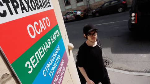 Крым окрасился желтым // Рост туристического трафика увеличил региональные риски ОСАГО