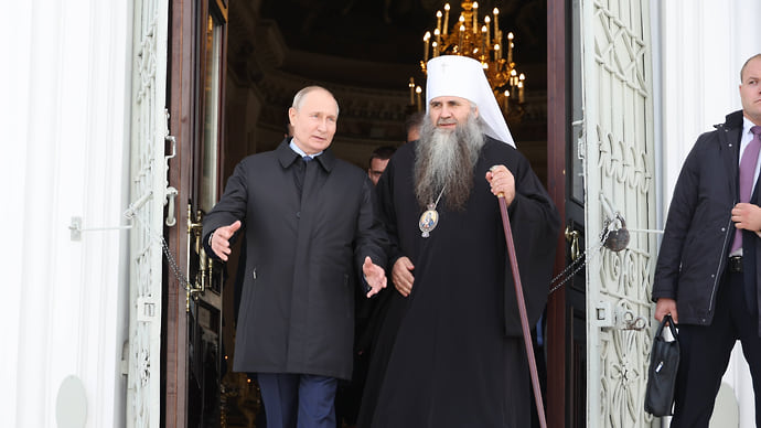 Арзамастер