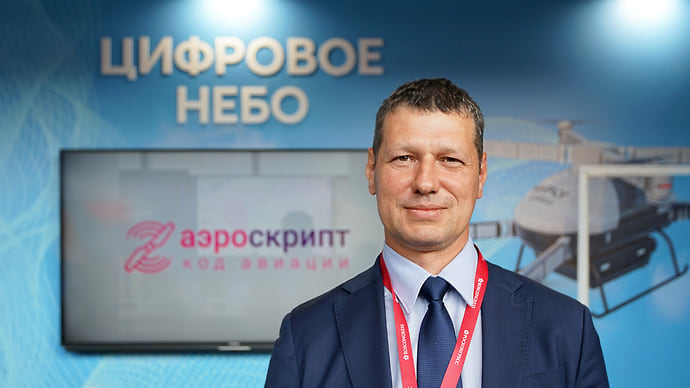 Цена вопроса