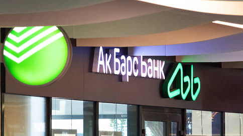Валютно-отменные операции // Минфин США продолжил блокировать российские банки