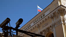 Страховщики получили льготы по капиталу