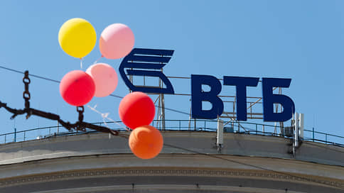 ВТБ тянется в Европу через суд // Банк подал иск к бывшей дочерней структуре в ЕС