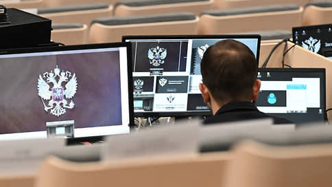 Пиратам опустили пороги // Минюст смягчает подход к нарушению авторских прав