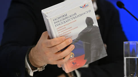 Основы благодарственности // Преподаватели похвалили новый учебный курс с помощью социологов и студентов