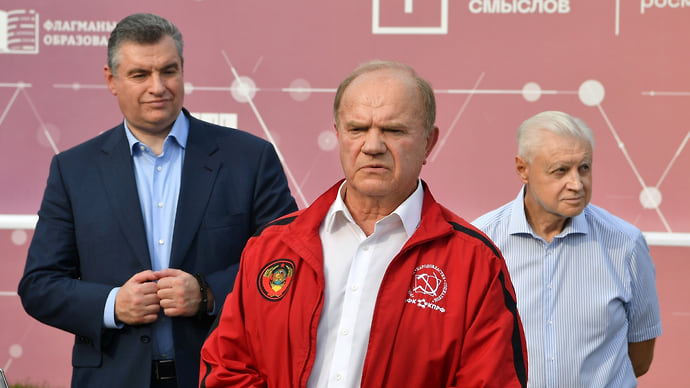 К выдвижению обязывают