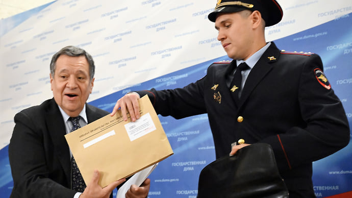 Бюджет призван в Госдуму