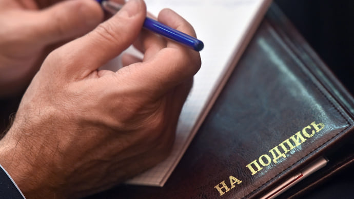Продукты в неорганиченном ассортименте