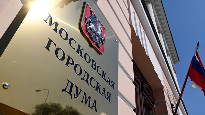 Оппозиция обещает не сдавать Москву