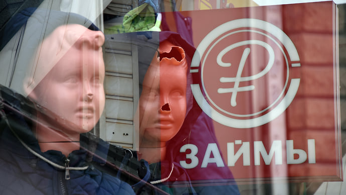 МФО рассчитают клиентов