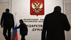 Депутаты отделят зерна от популевел