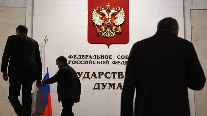 Депутаты отделят зерна от популевел