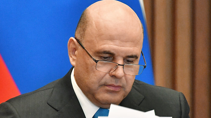 МСП применят внутрь и наружно