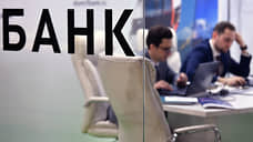 Скидка на технологичность