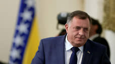 Президент Республики Сербской отомстит за семью
