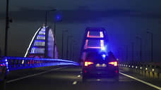Офицер оставил Крымский мост без защиты