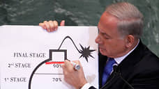 Безъядерное обсуждают без Израиля