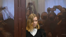 Дарья Трепова не согласилась с прокурором
