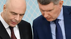 По валютному следу