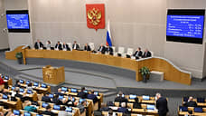 Декабрьское законотворчество