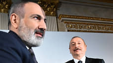 Баку предложил Еревану сообразить на двоих