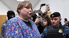 Блокировка негатива упала ниже низшего предела