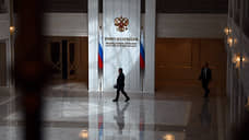Чиновникам досталось за орехи