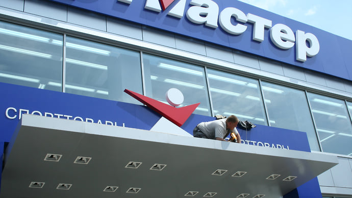 «Спортмастер» подобрался к минимуму