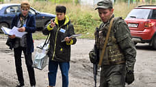 Президентские выборы закрепились на новых территориях