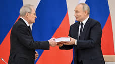 Конституция — дело поправимое
