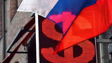 Рубль беллз