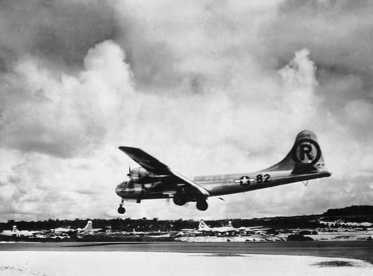 Бомбардировщик B-29 Superfortress, август 1945 год 