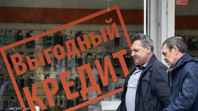POS-кредитование уходит в онлайн
