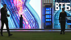 ВТБ закольцевал кредиты