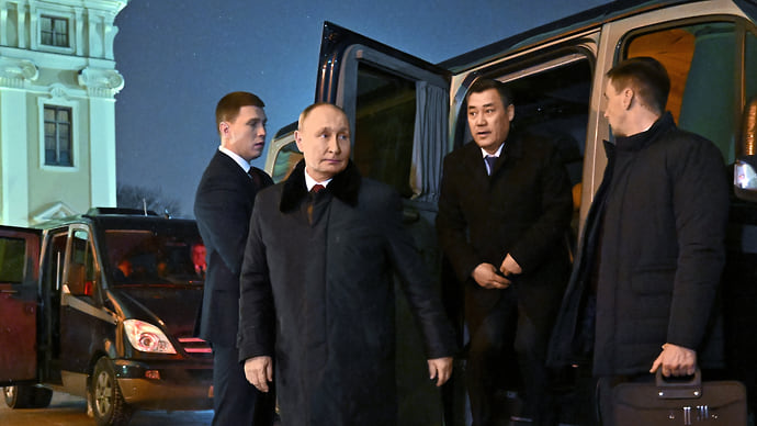 Миродворцы