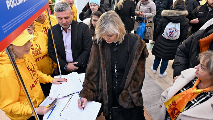 Центризбирком поработал в выходные