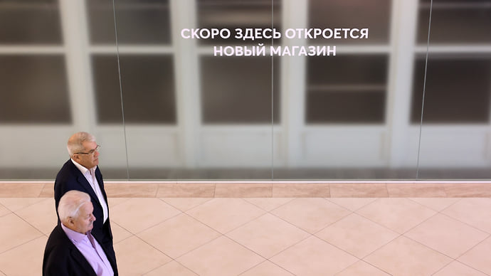 Девелоперы прошлись по магазинчикам