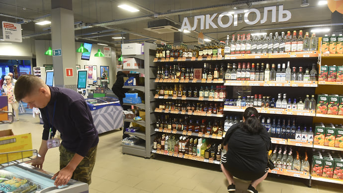 Campari отреагировала аперитивно