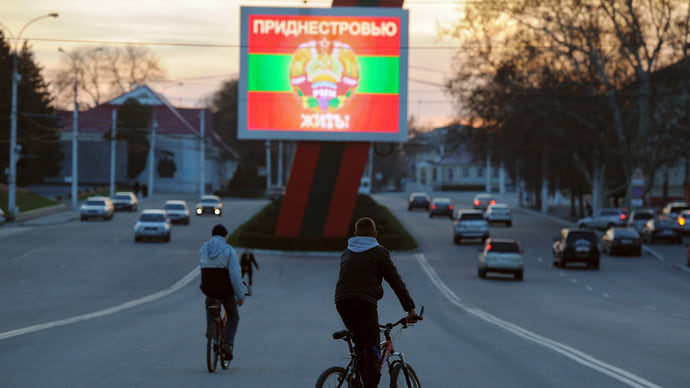 Приднестровье попало под задачу