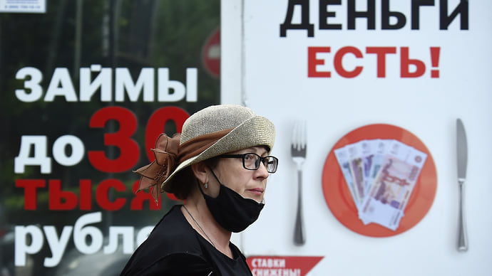 Месяц без заимности
