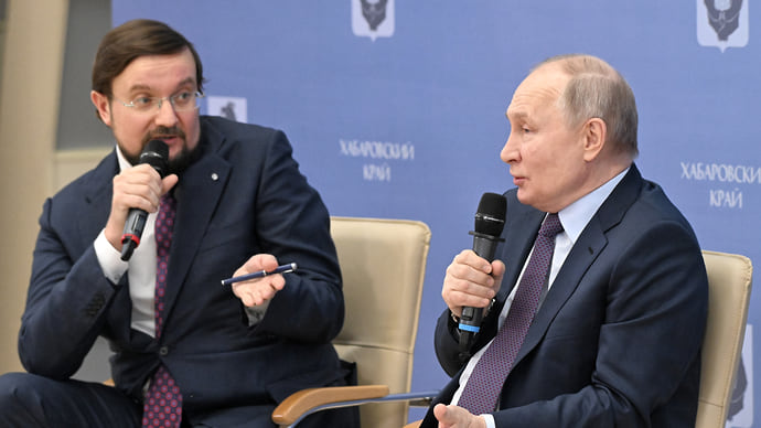 В сказку попали