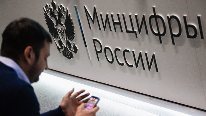 Проверное суждение