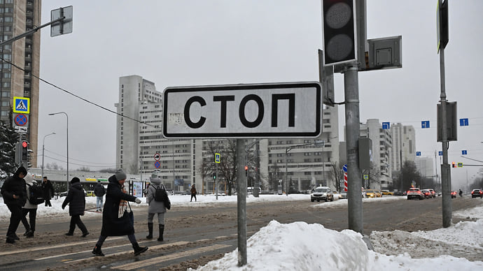 Суд остановил наезды на «Стоп»