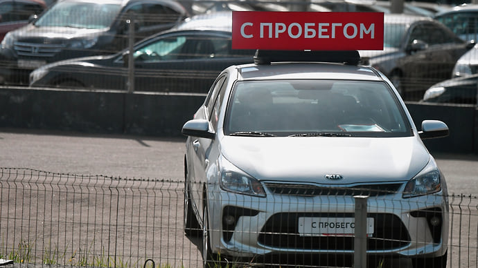 Подержанные машины вернулись в пандемию