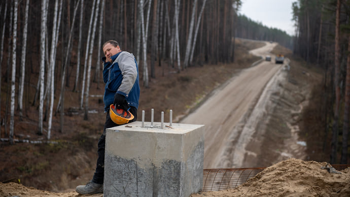 Дорогам указали новые пути