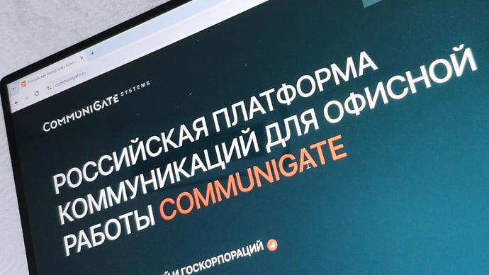 Программу отправили к экспертам