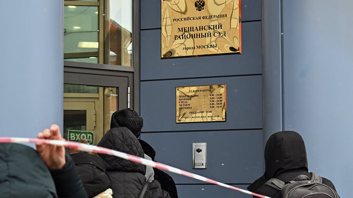 Бизнесмену зачли отъезд за границу