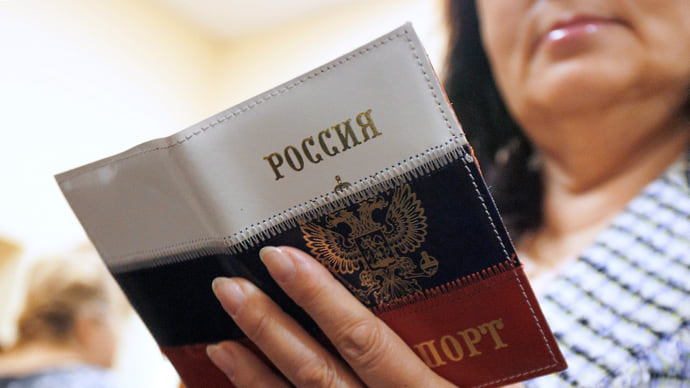 Фиктивным бракам потребовались уточнения