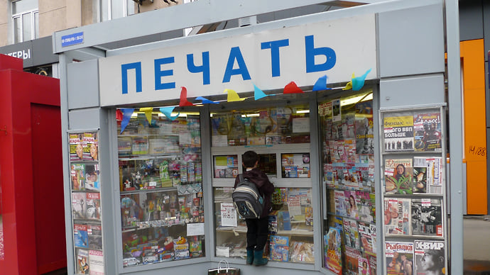 Вкралась досадная печатка